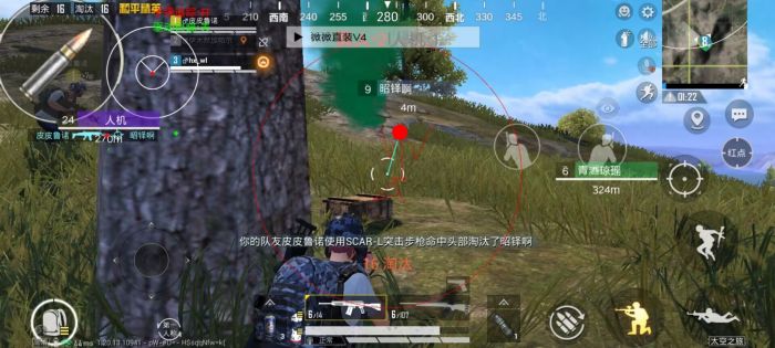 和平精英手机怎么开辅助准星（和平精英手机怎么打出准星）
